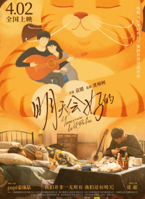 国产3p在线播放